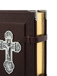 The Ark Bible